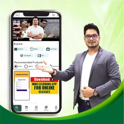 Preview of the MKC App showing NDA Exam and learning features